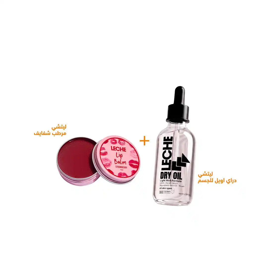 Glow Essentials - Leche