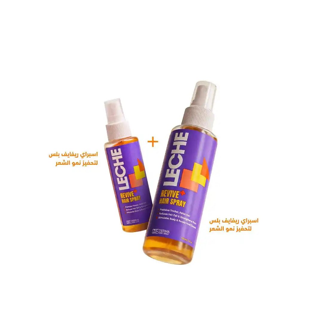 Hot Deal - Leche