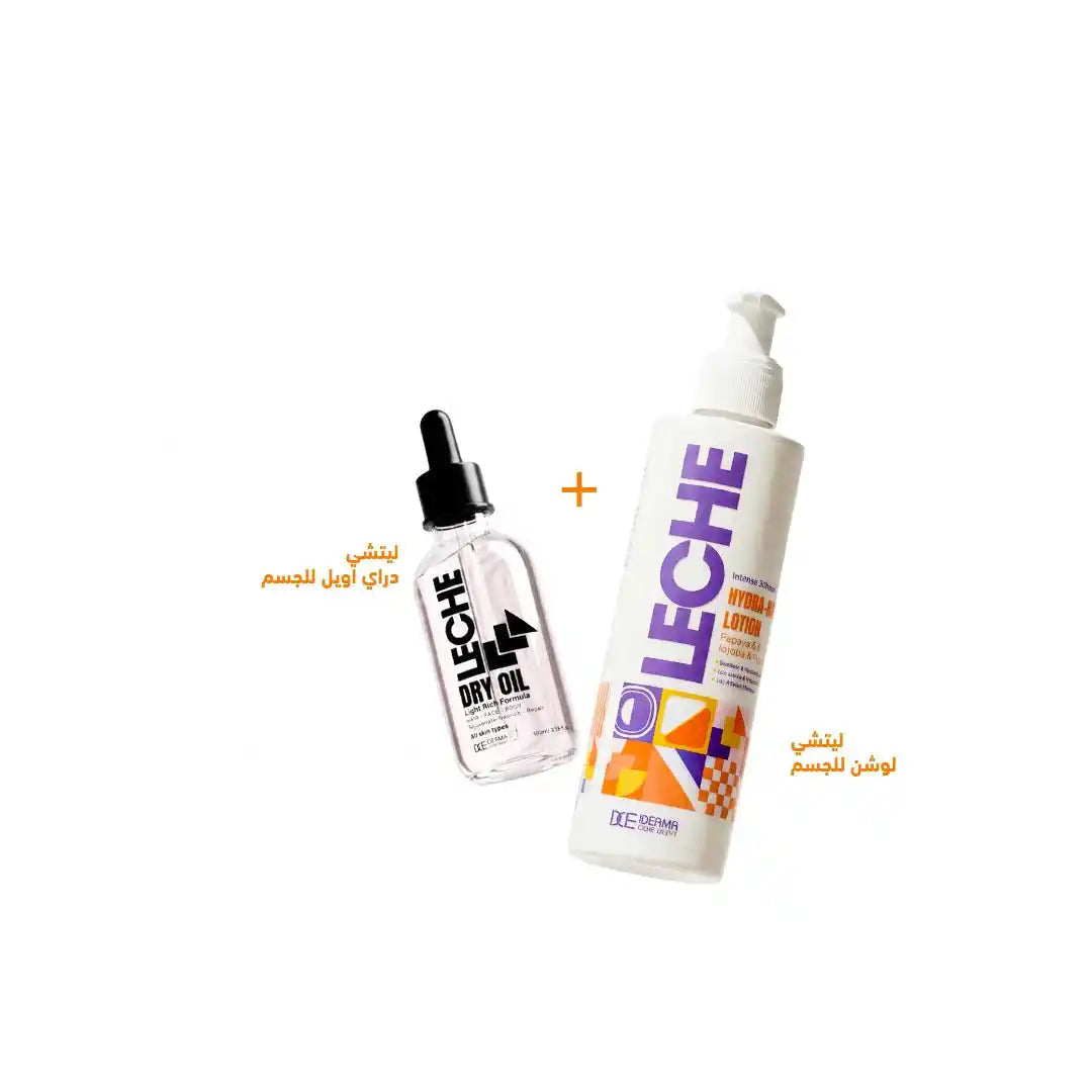 Nourish & Glow Duo - Leche